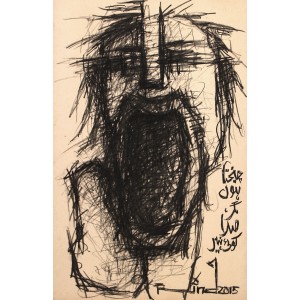 A. S. Rind, 21 x 14 Inch, Charcoal On Paper , Figurative Painting, AC-ASR-426